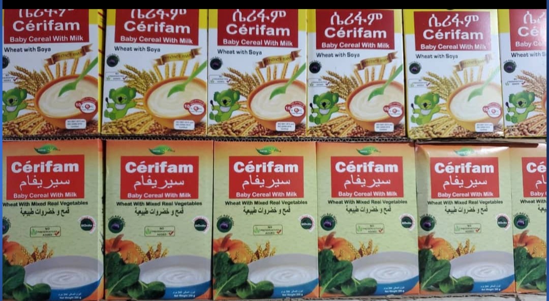 Cerifam ሴሪፋም