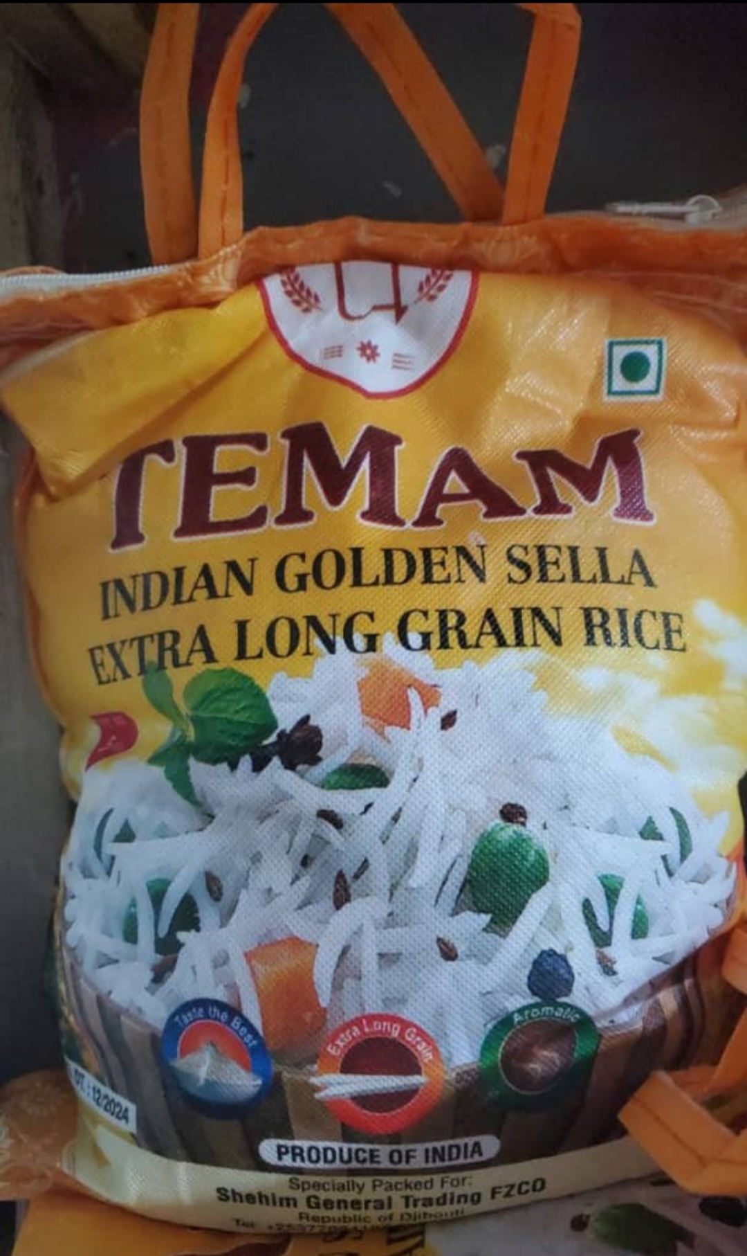 Rice 
